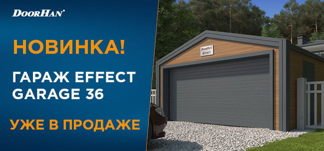 Гараж из сенвич панелей в Пензе <span style="font-weight: bold;">
999 999 руб</span>